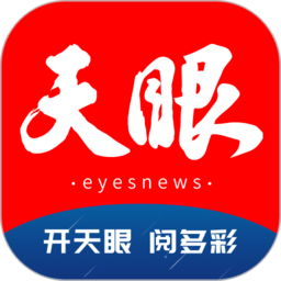 乐鱼体育主页APP打造全新体验的在线直播功能